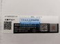 Фото WEICHAI 612600030114 комплект колец поршневых Shacman Weichai WP12 4