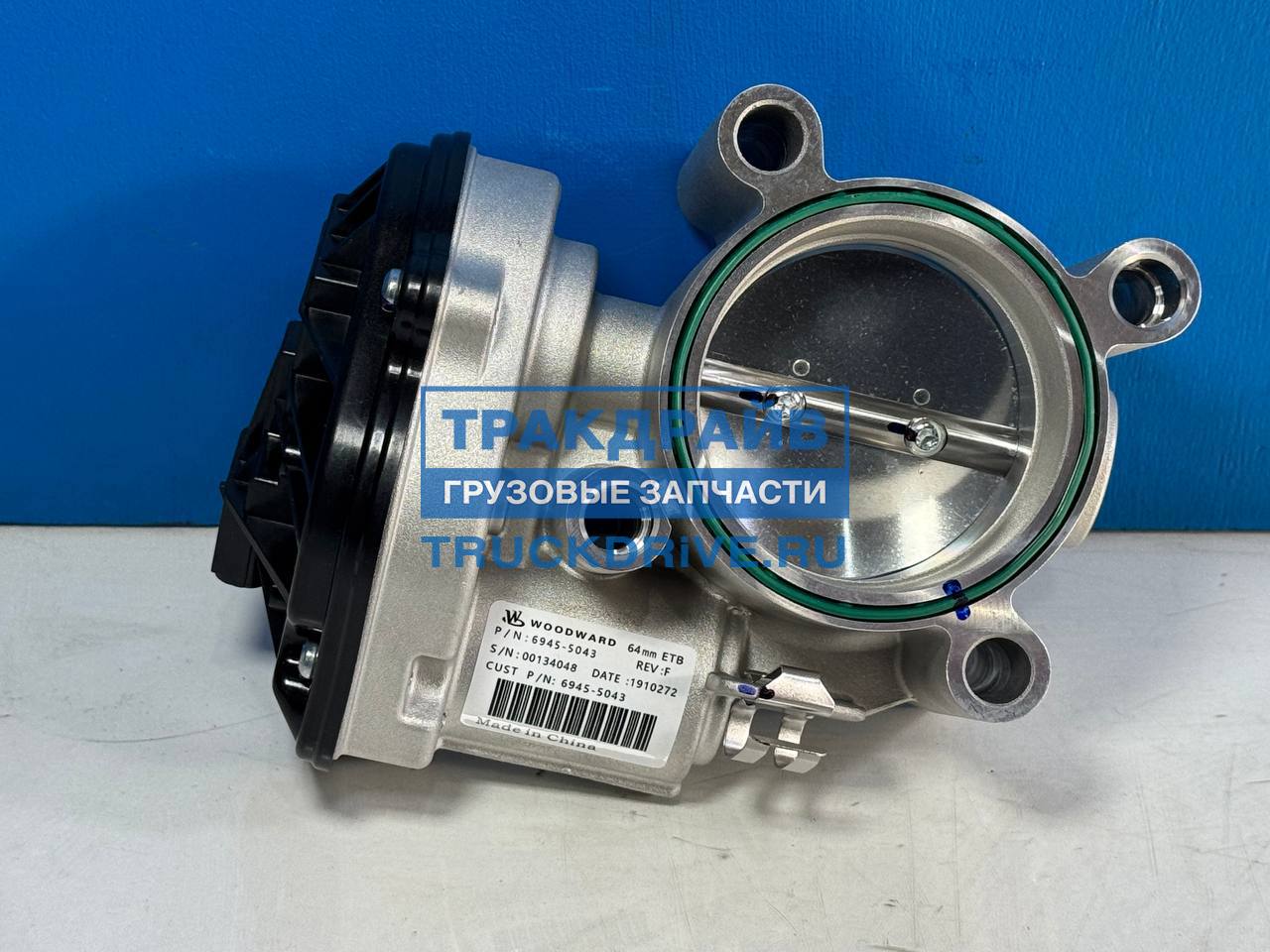 Фото WEICHAI 612600191590 заслонка дроссельная Weichai WP12 WP13 