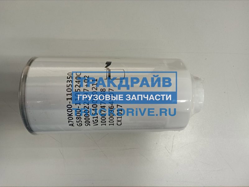 Фото WEICHAI VG1540080211 фильтр топливный Shacman X6000 грубой очистки с отверстием под датчик