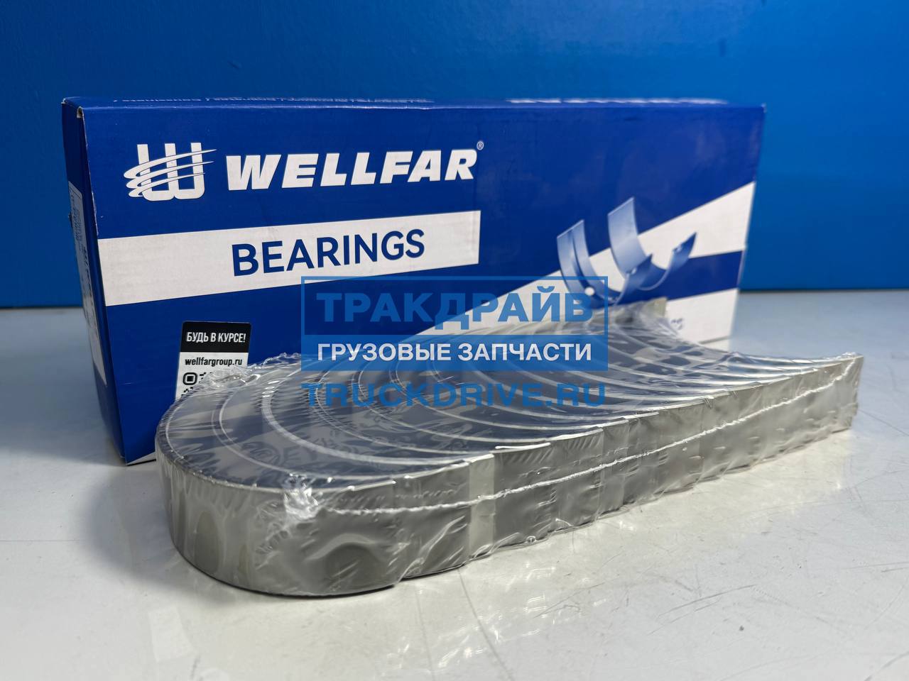 Фото WELLFAR 002206120025 вкладыши коренные Renault Kerax/Midlum/Premium двигатель DCI11