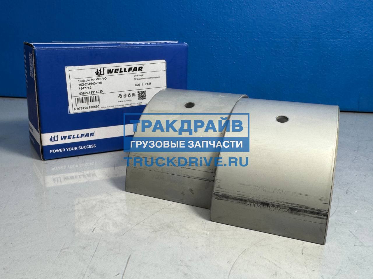 Фото WELLFAR 102204540025 вкладыш шатунный для Вольво Фм Фш
