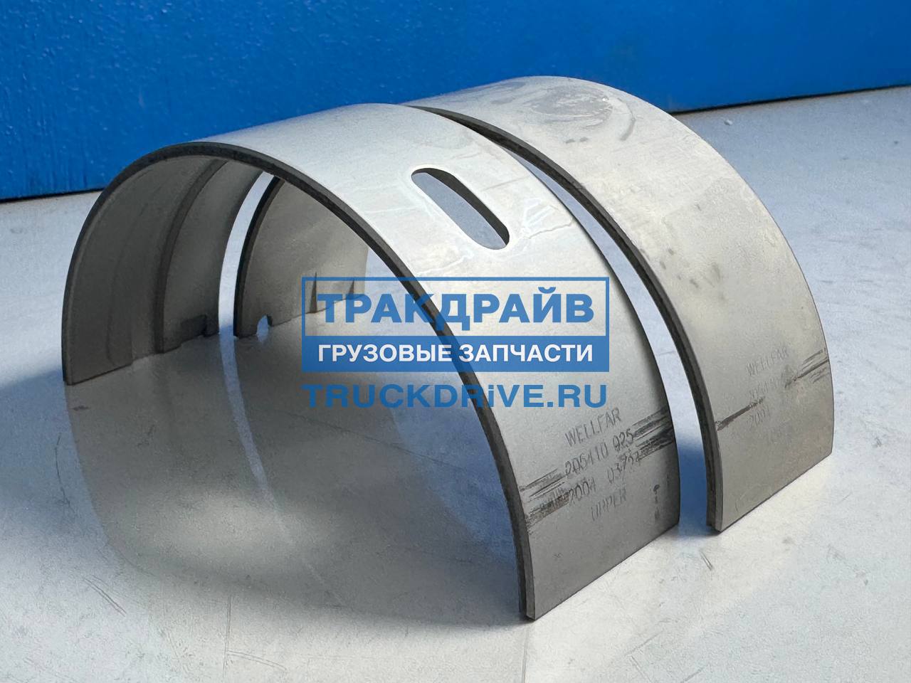 Фото WELLFAR 102205410025 вкладыши коренные для Volvo B12 FH12 FM12 комплект на шейку 0.25 мм