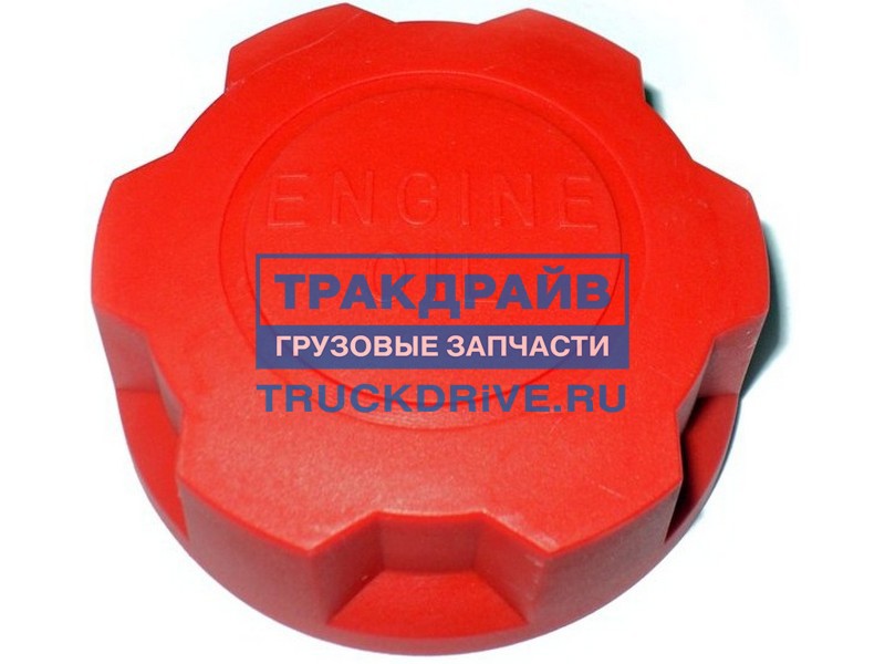 Крышка маслозаливной горловины Volvo FH12 A242 WOSMANN купить недорого