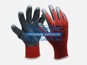 Фото WURTH 089940310996112 перчатки с покрытием трикотажные покрыты нитрилом Red Nitrile р.9
