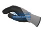 Фото WURTH 08994040299616 защитные перчатки Tigerflex Thermo Двухслойные трикотажные перчатки Tiger 
