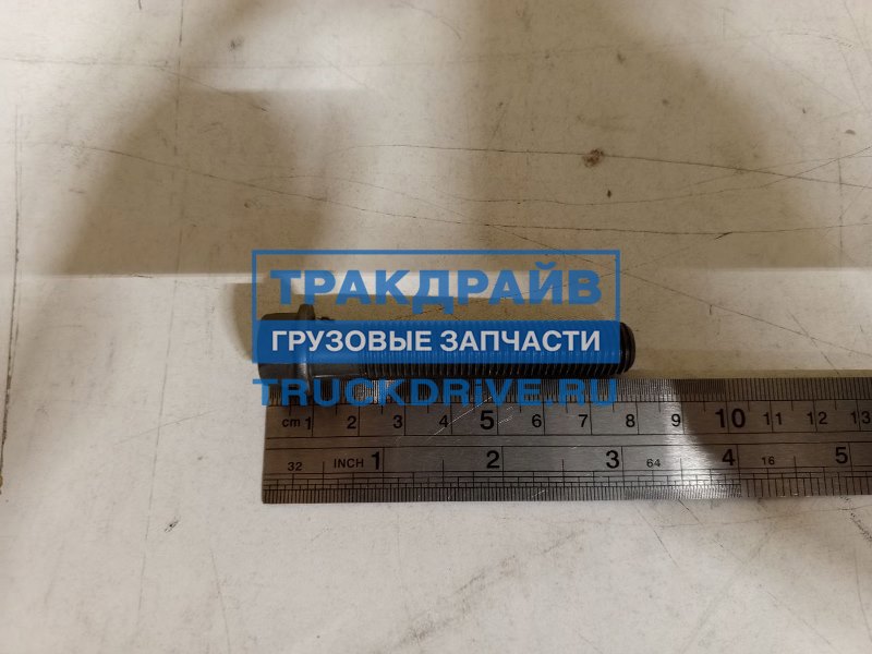 Болт крышки шатуна 5340 5340.1004062 ЯМЗ купить недорого