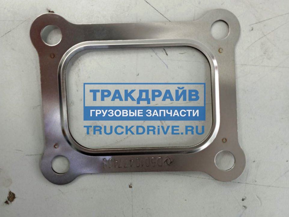 Прокладка ЯМЗ-650.10 турбокомпрессора (ПРЗП)