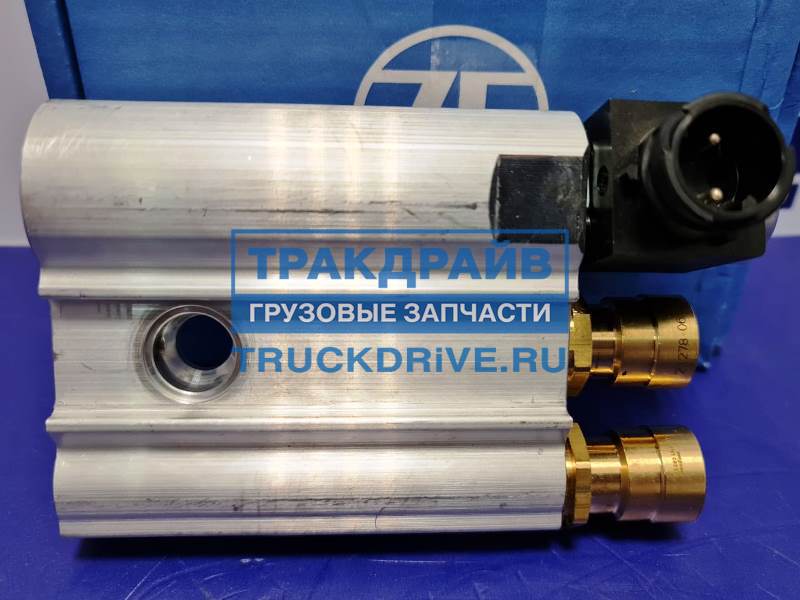 Клапан делителя кпп zf