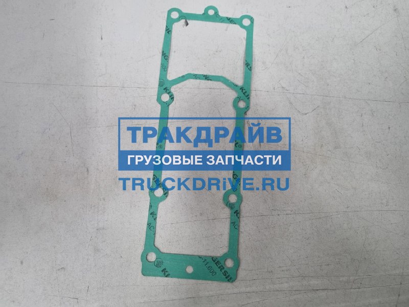 Прокладка механизма переключения КПП ZF 9S1310 0501324626 ZF