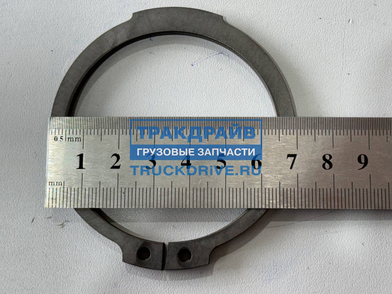 Стопорное регулировочное кольцо вторичного вала h=2,75 КПП ZF (ZF)