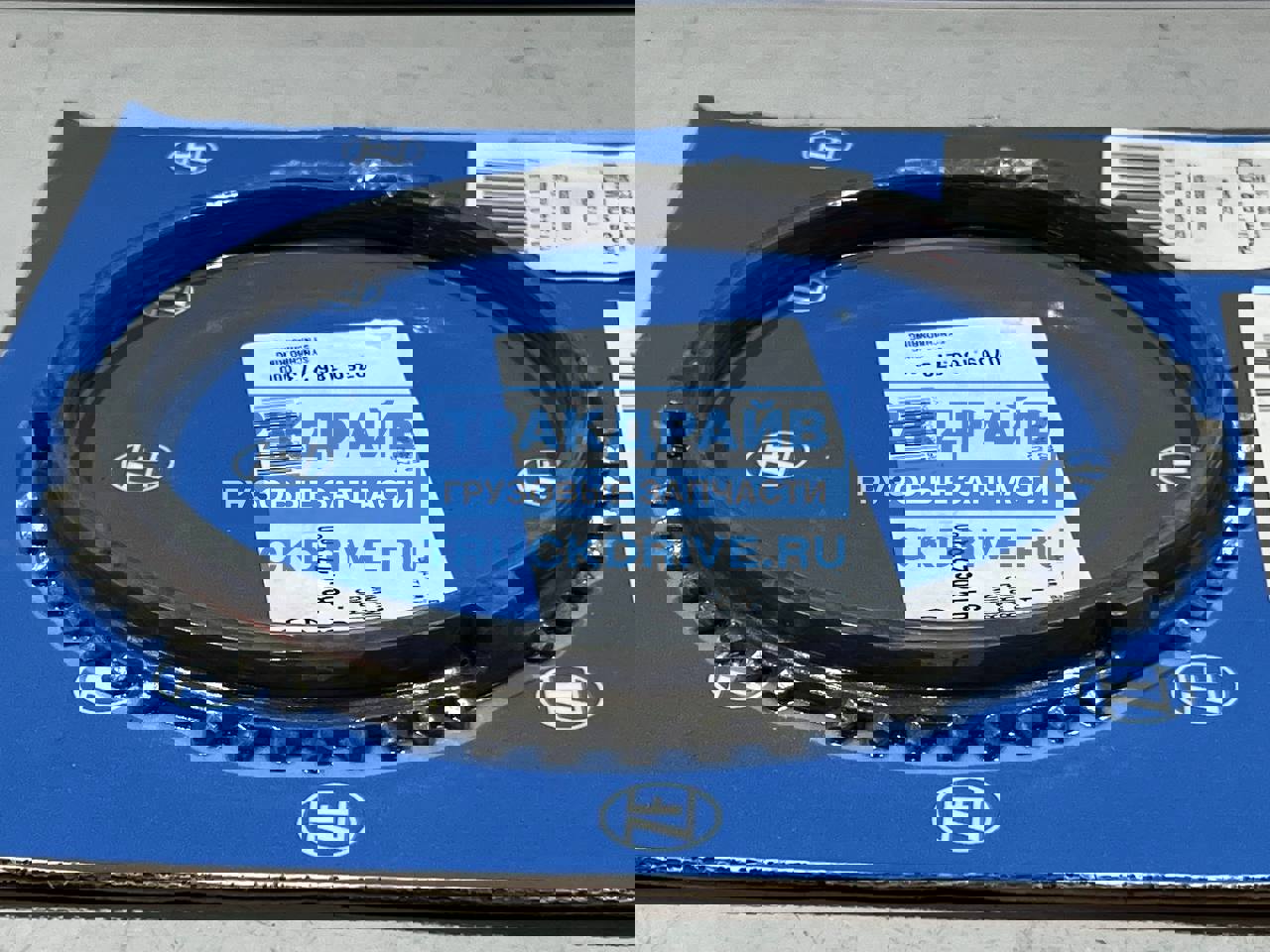 Кольцо синхронизатора КПП ZF 16S150/151/181/220/220A/221/251