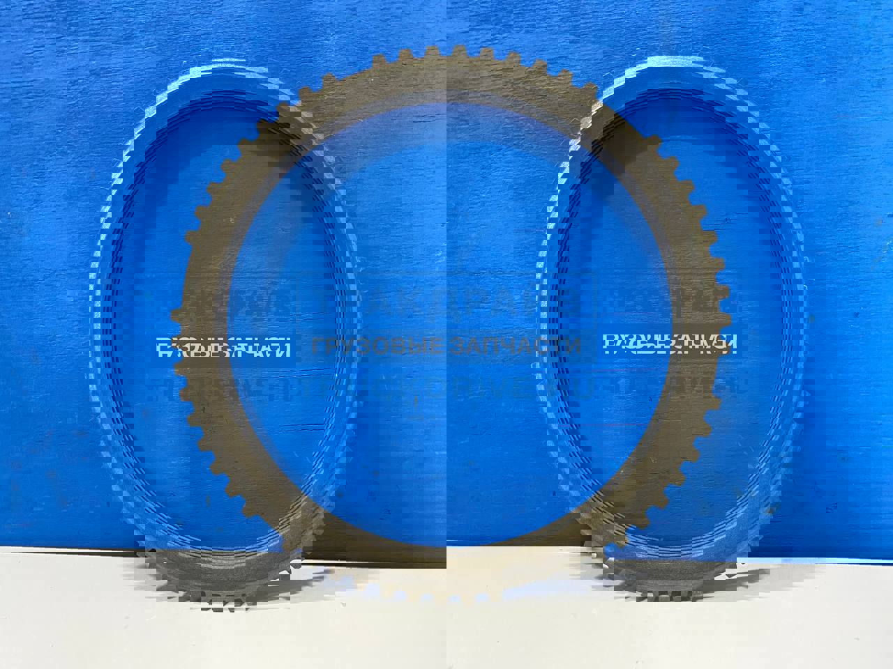 Кольцо синхронизатора КПП ZF Ecosplit 6S151 6S181 6S221 6S251 ...