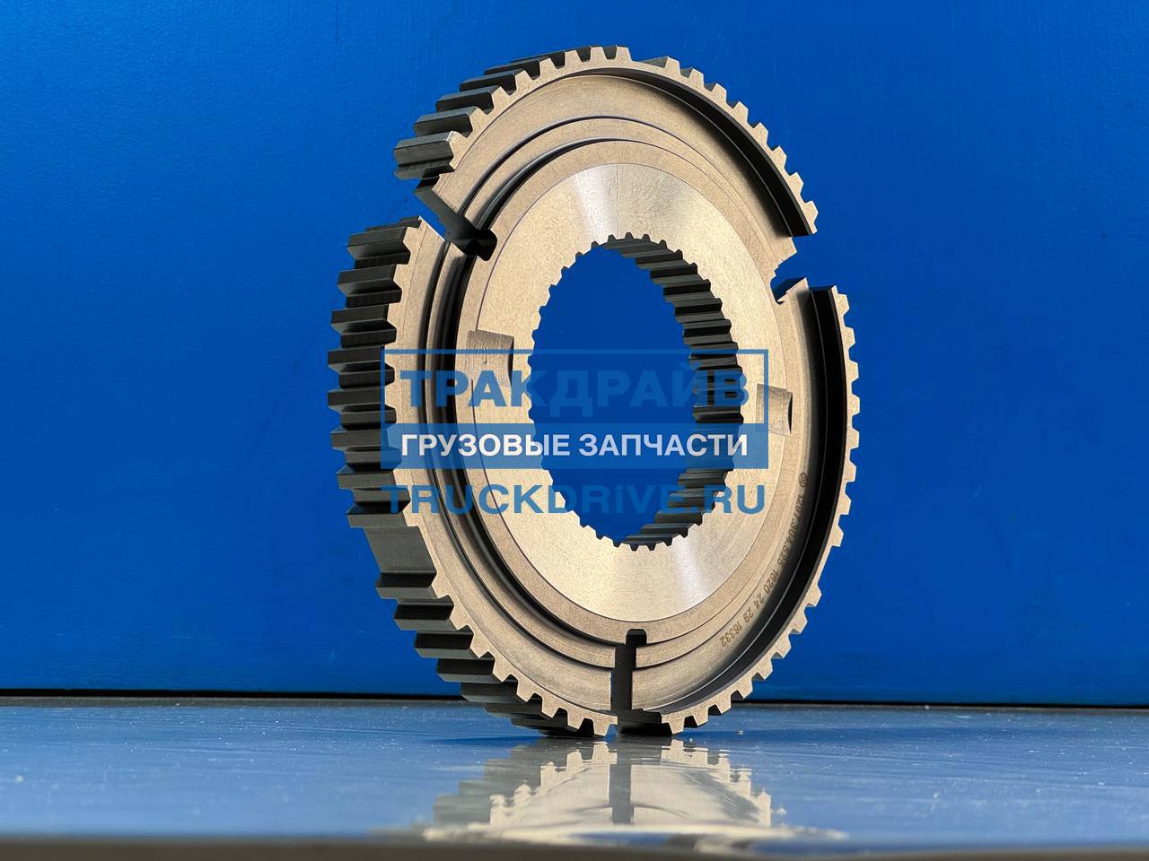Фото ZF 1297304525 ступица синхронизатора 3 4 передачи КПП ZF 16S для Man Tga Tgs Tgx
