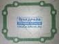 Фото ZF 1315307013 прокладка кулисы КПП ZF 16S151