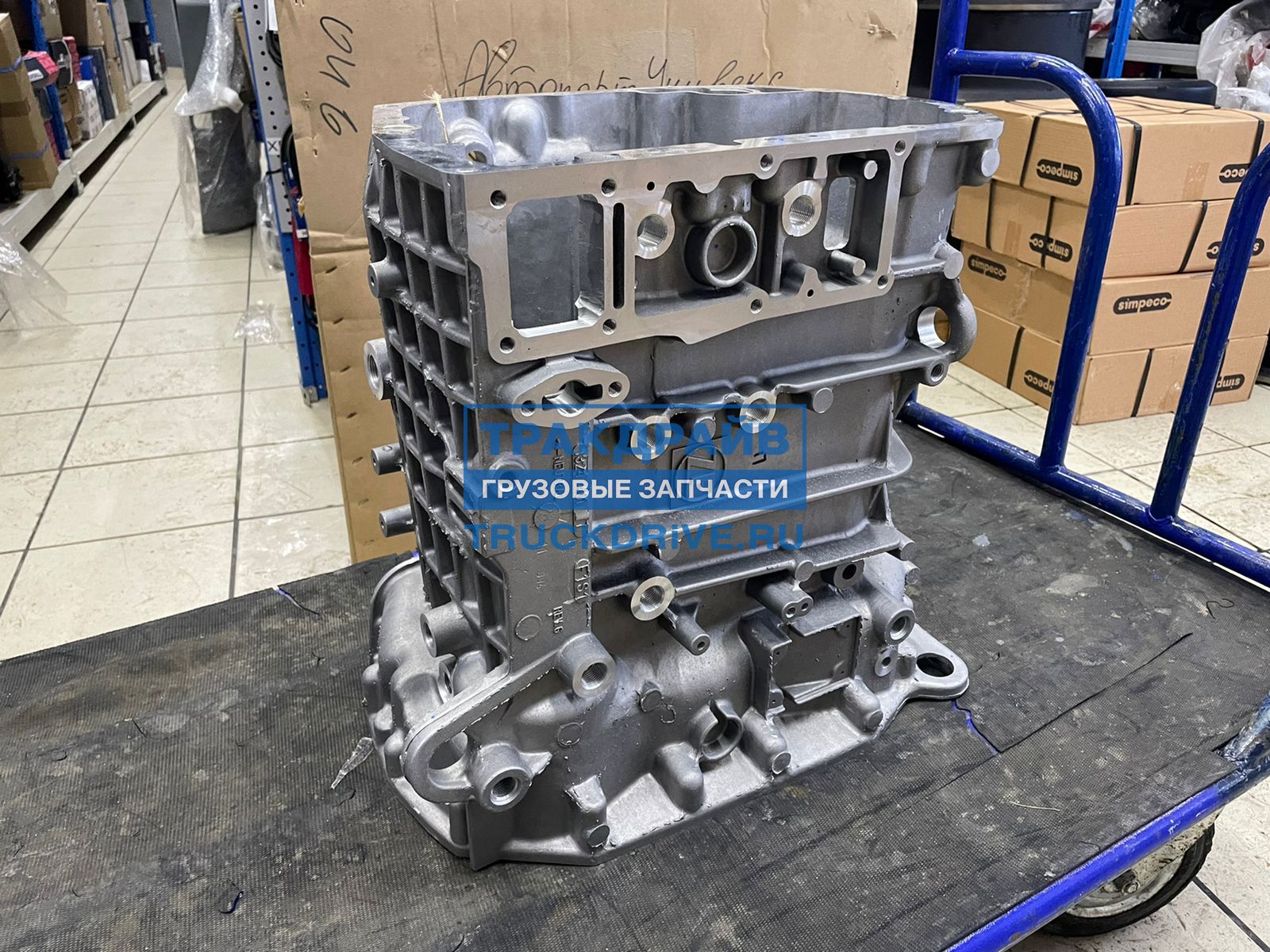 Картер КПП ZF 9S1310 9S1315 для Камаз Маз 1324301182 ZF купить недорого