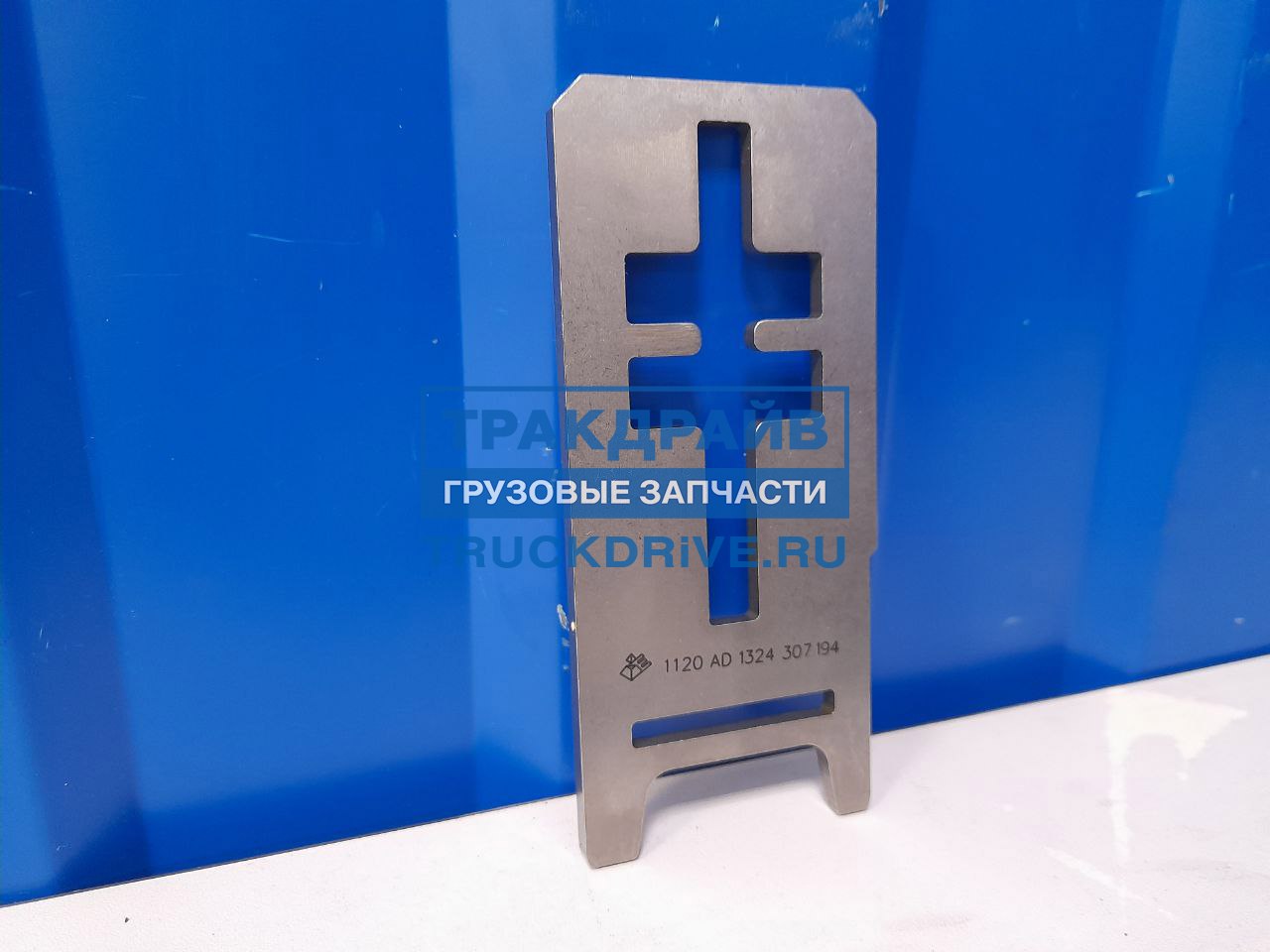 Пластина стопорная механизма переключения передач ZF 16S 151 1324307194 ZF  купить недорого