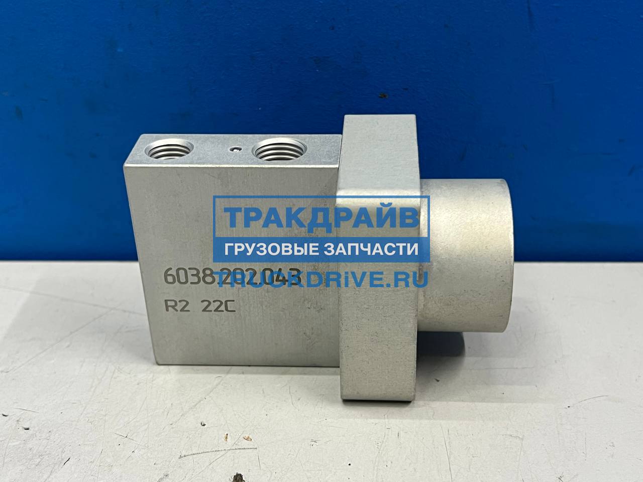 Клапан делителя пневматический КПП ZF Ecomid Ecosplit 6038202035 ZF купить  недорого