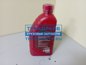 Фото ZIC 132624 масло трансмиссионное  ZIC GFT 75W-85 1л 1