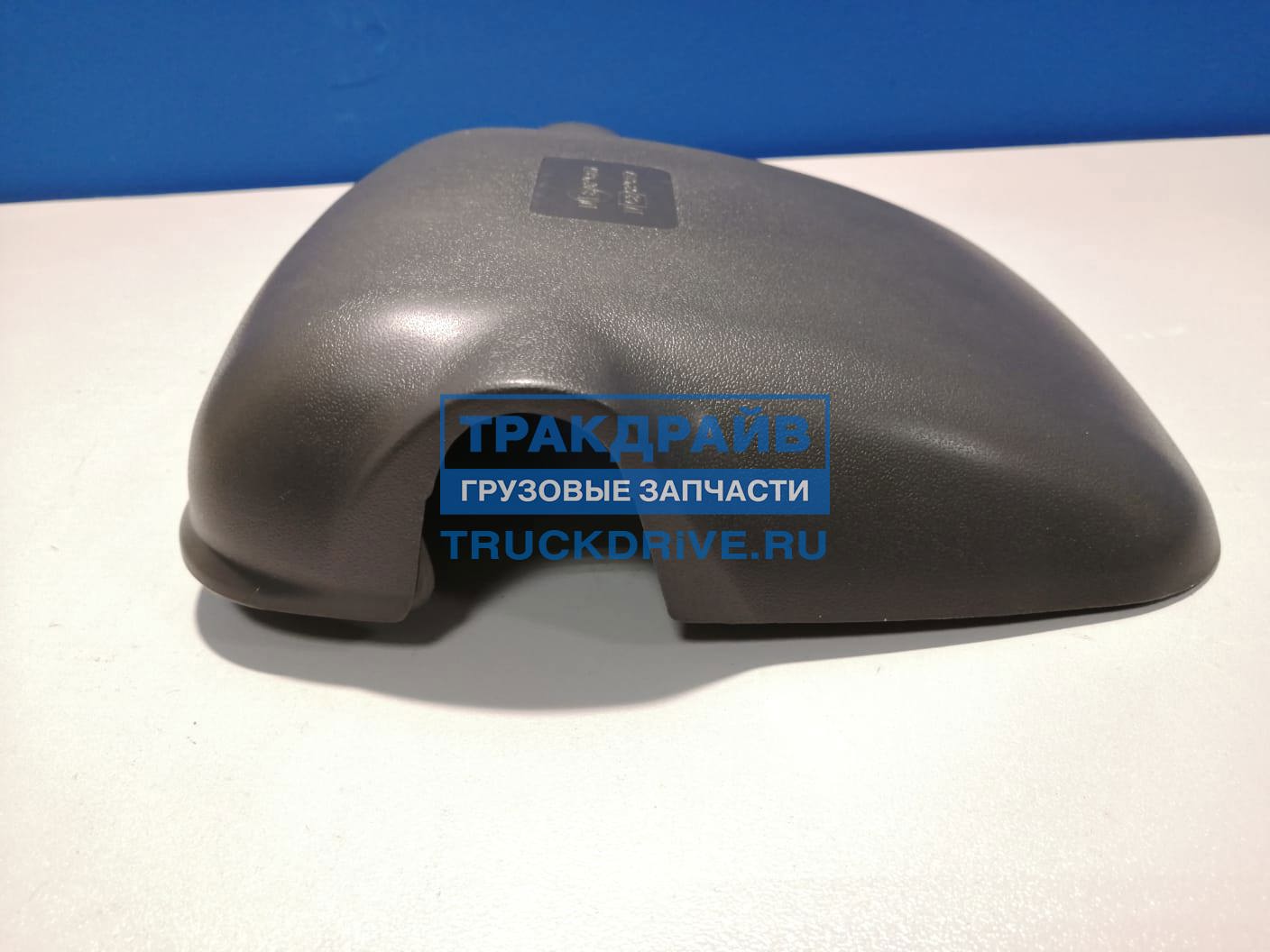 Крышка зеркала MAN TGA TGL TGM правая 399x210x52 мм ZG-02 