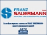 FRANZ SAUERMANN-