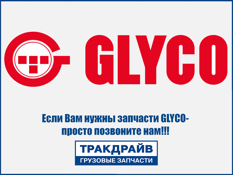 Фото Полукольца упорные (подшипники) к-кт 4 шт. STD Glyco GLYCO A126/4 STD