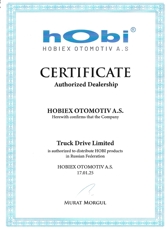 Сертификат HOBI