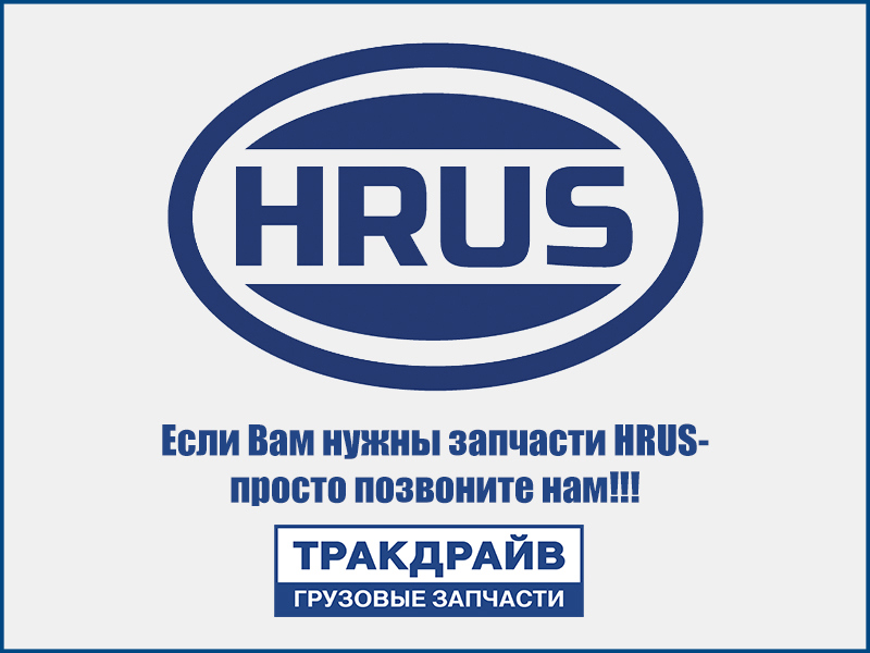 Фото щетка стеклоочистителя для коммерческого транспорта HD24R, 24