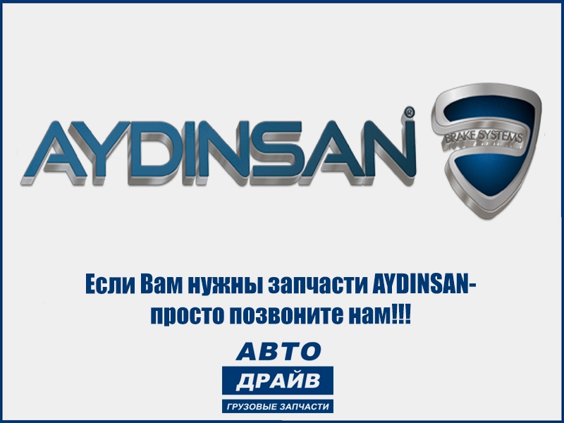 Р к суппорта кнорр