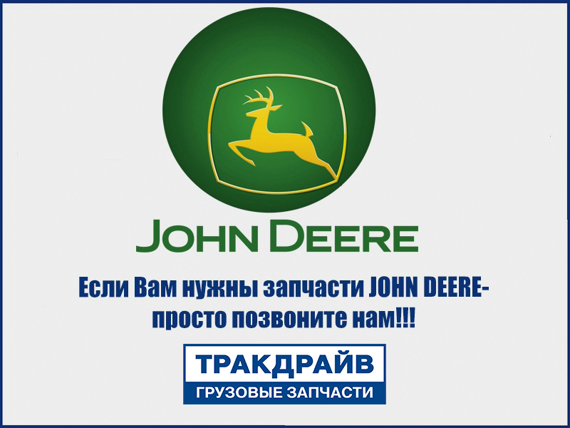 Фото Фильтр топливный John Deere JOHN DEERE RE522878