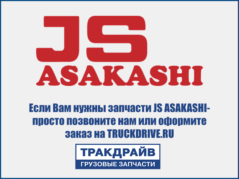 Фото Фильтр масляный JS ASAKASHI C0001