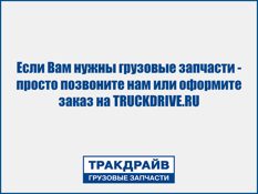 Фото Суппорт КАМАЗ тормоза заднего (ОАО КАМАЗ) KAMAZ 55113502012