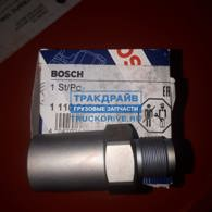 Клапан 1110010034 Bosch аналог 4899804 Ивеко