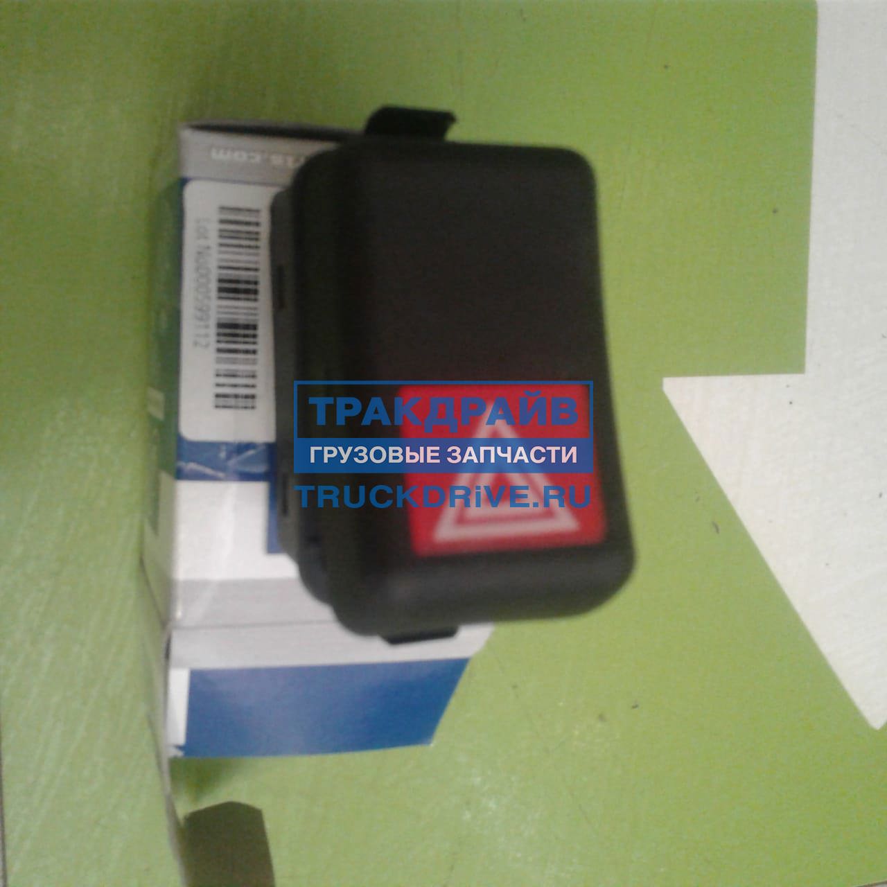 Кнопка аварийной сигнализации Вольво FH12 225305 DT SPARE PARTS купить  недорого