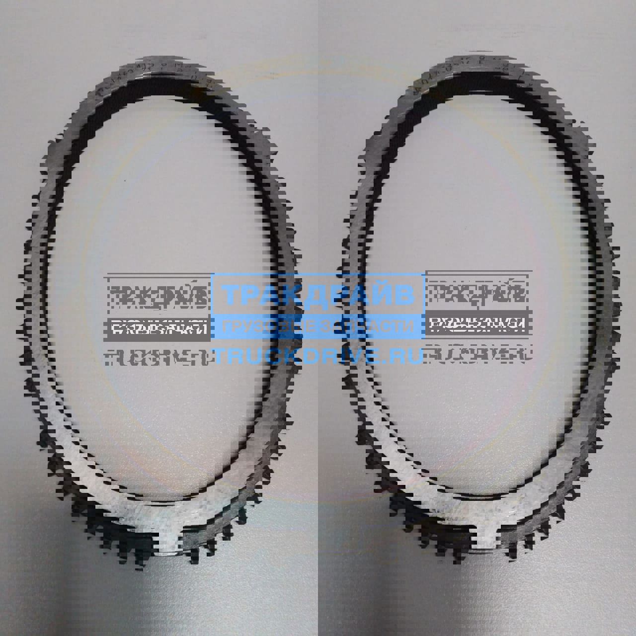 Кольцо синхронизатора КПП ZF 16S1820 119327 CEI купить недорого