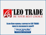 LEO Trade TD