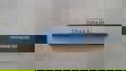 Лист рессоры Ивеко Траккер  42121640-5 67185005 2