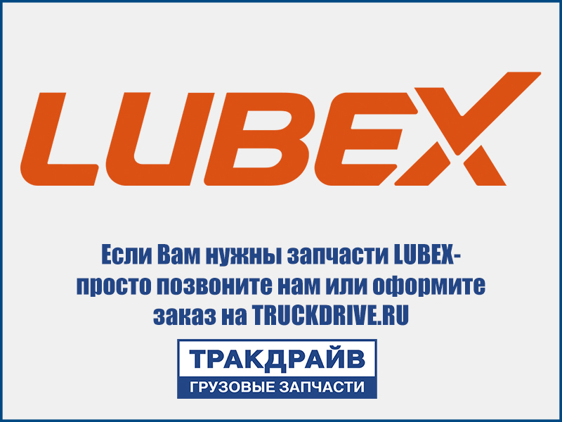 Фото Масло для мостов минеральное MITRAS AX HYP 80W-90 GL-5 [20л] LUBEX L020-0882-0020