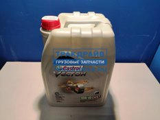 Масло моторное 10W40 Castrol Vecton (Кастрол Вектон) полусинтетика 20 л