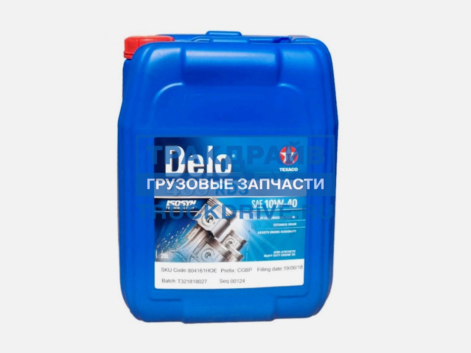 Масло TEXACO Delo 400 RDS SAE 10W-40 20л (для моторов с сажевыми ...