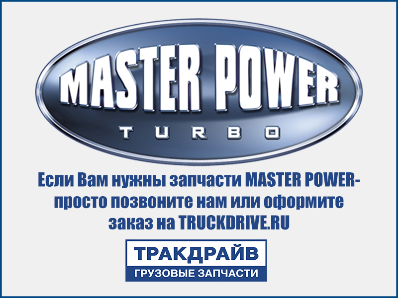 Фото Аккумулятор 330x171x240  31S-SD940 MASTER POWER MASTER POWER 31S-SD940