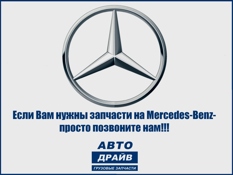 Фото Фильтр воздушный кабины для грузовиков Mercedes Actros MP2 MP3 MERCEDES-BENZ A0008301118