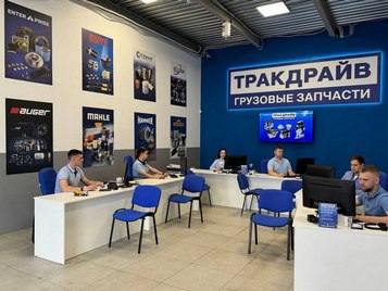 Магазин МКАД 32 км 4