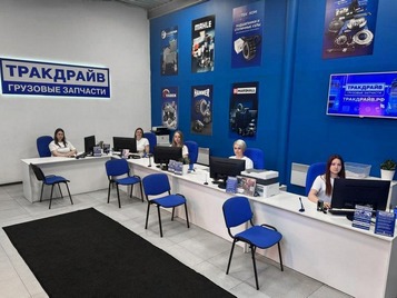 ПВЗ МКАД 32 км