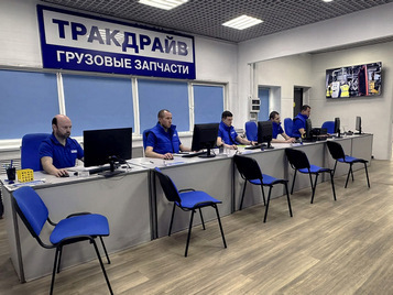 Магазин МКАД 32 км 22