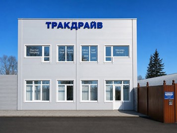 Магазин Екатеринбург