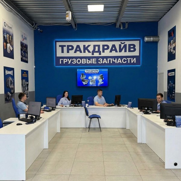 МКАД 32 км. С4