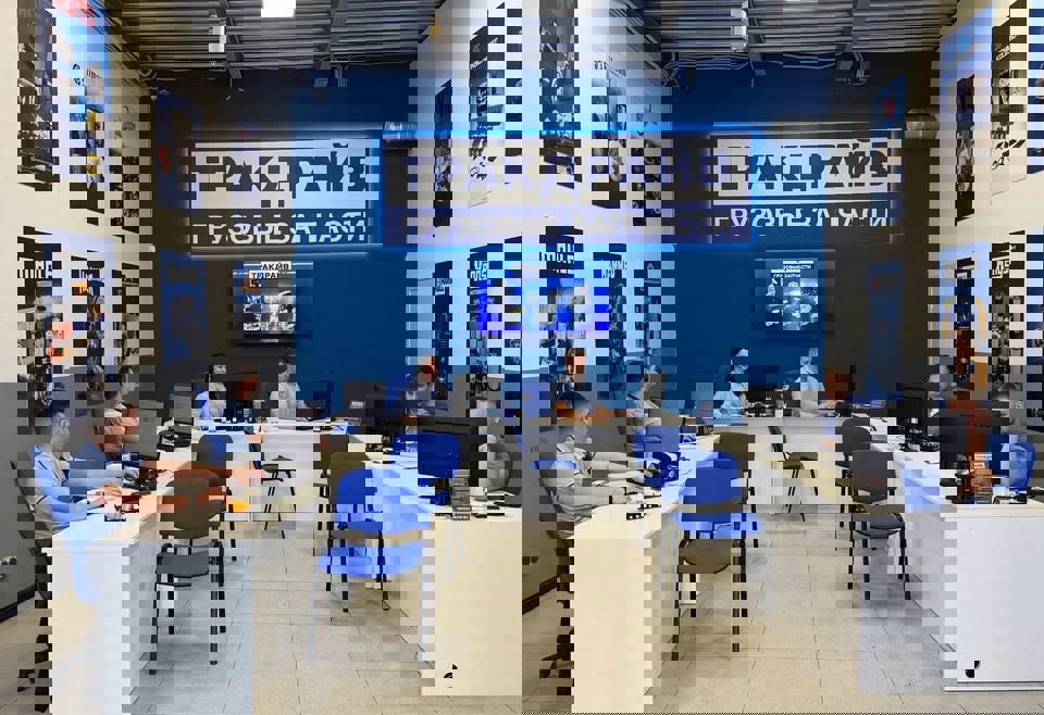 Фотография магазина Тракдрайв на МКАД 32 км. С4 1