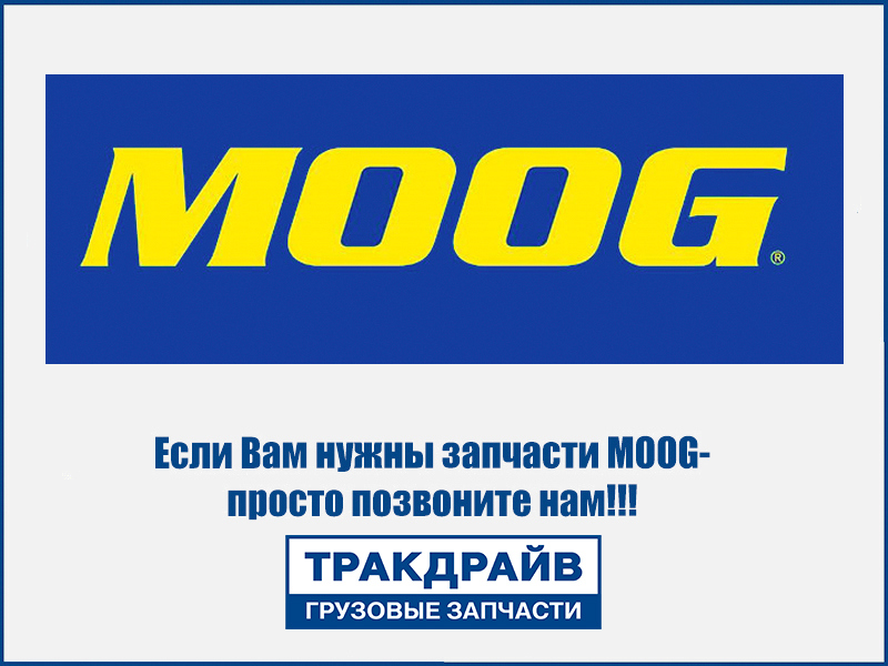 Фото MN-RK-7291 (MOOG) Ремкомплект рычага подвески MOOG MNRK7291