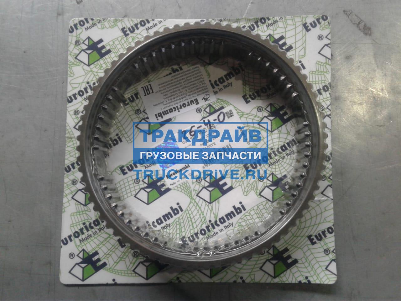 まこと Муфта синхронизатора коробки передач 3-4 передачи УАЗ ДК 451