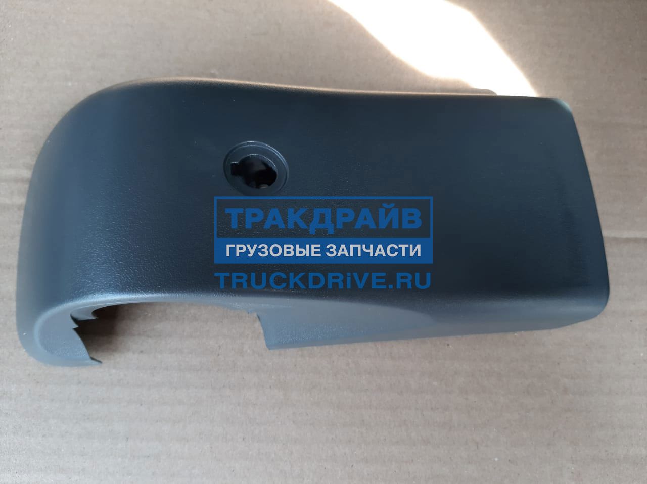 Накладка кронштейна зеркала нижняя левая MAN TGA ZL20-57-021BL
